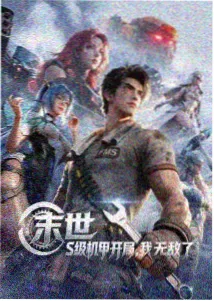 四步验证法自检项资讯配图